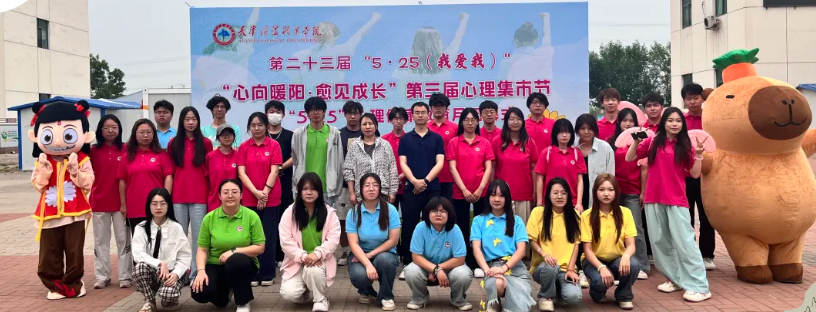 微信图片_20250524000529_132