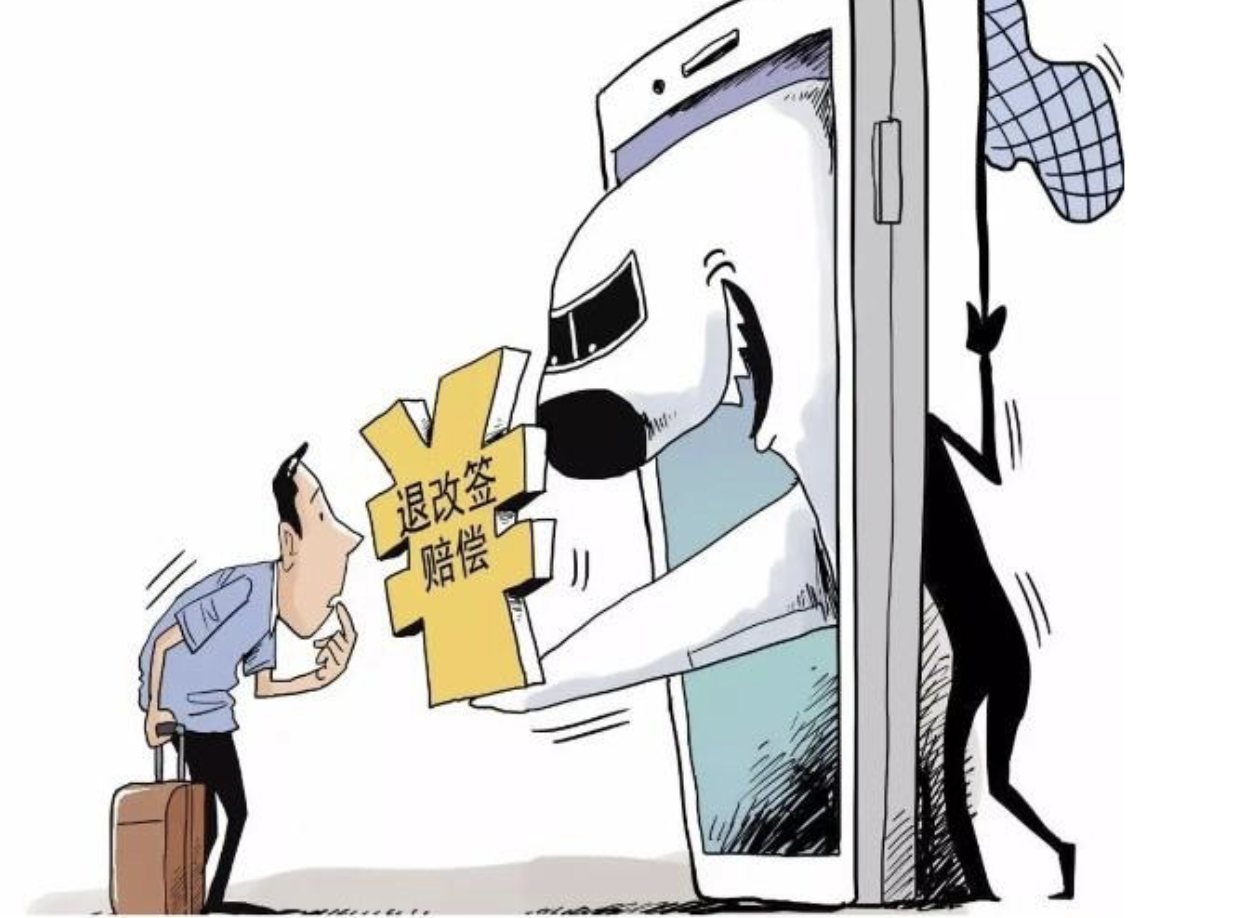 微信图片_2025-09-13_122835_473