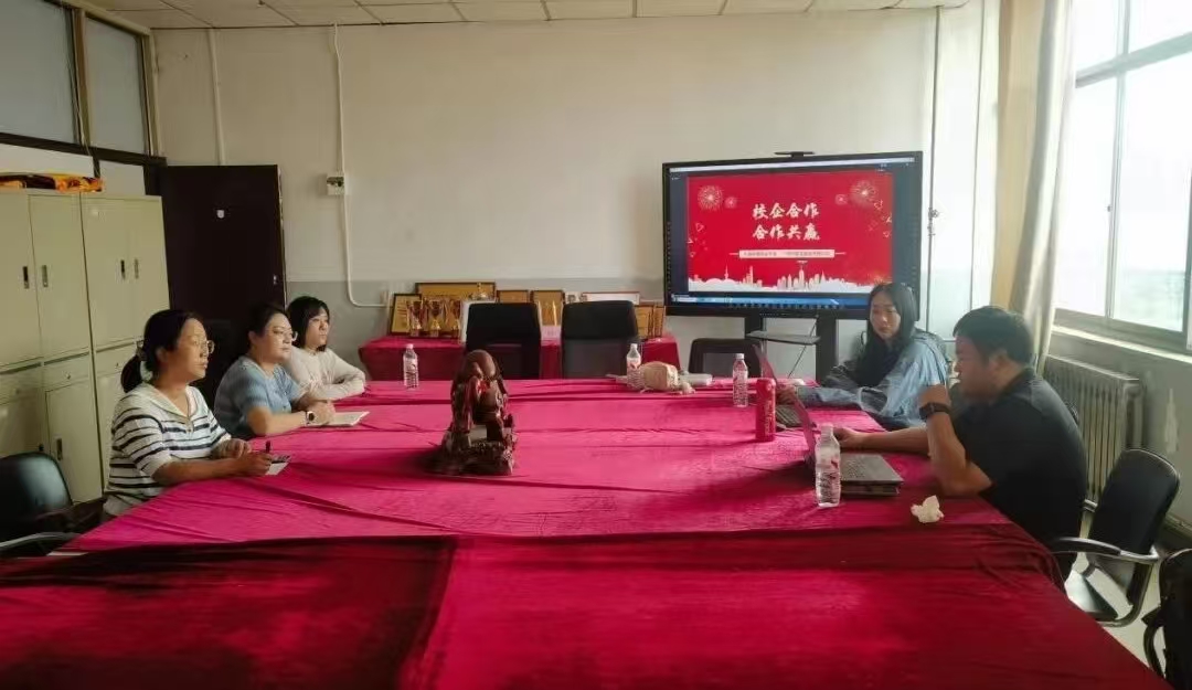 微信图片_20250923220231_16_66