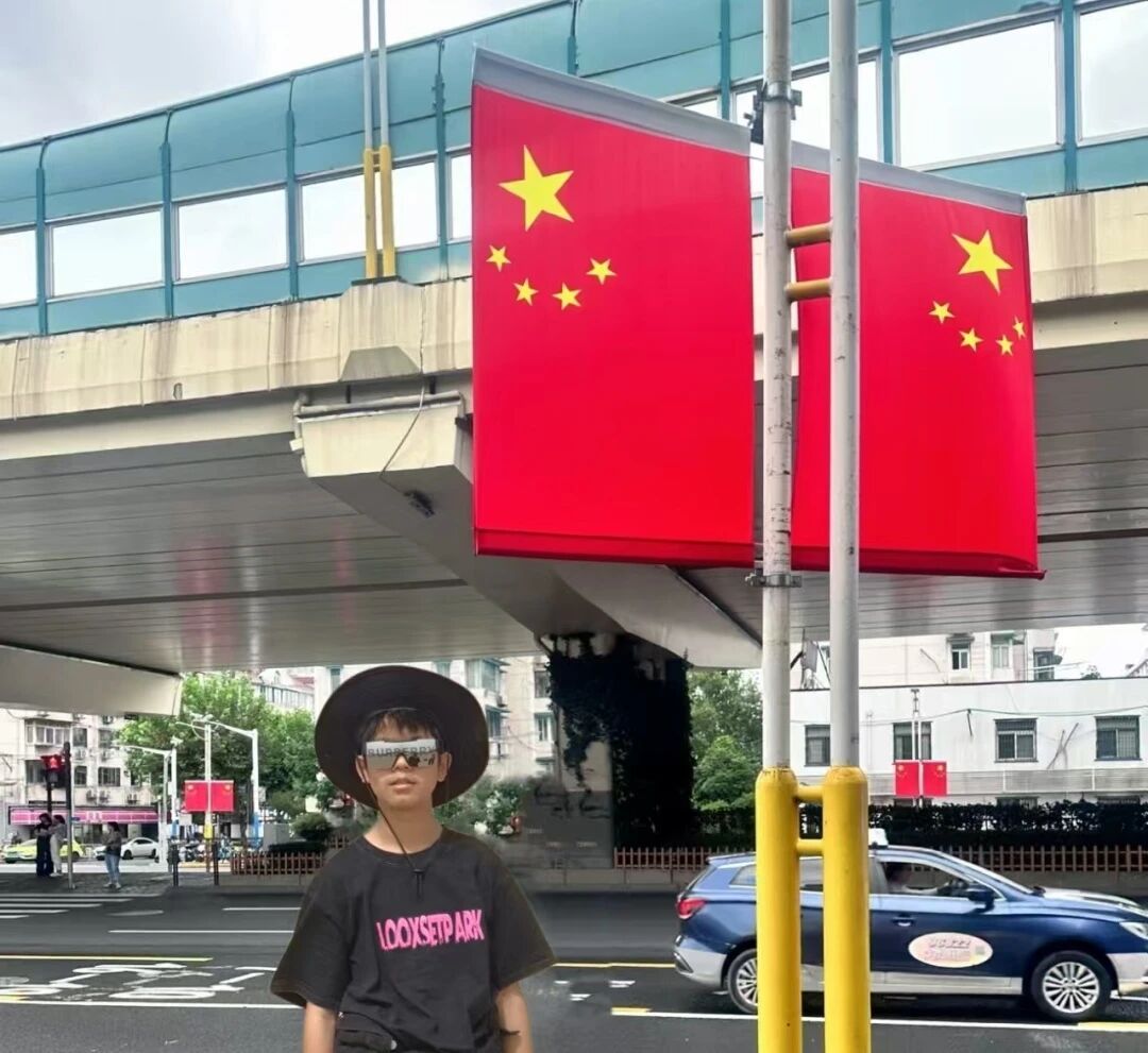 微信图片_2025-10-09_212525_882