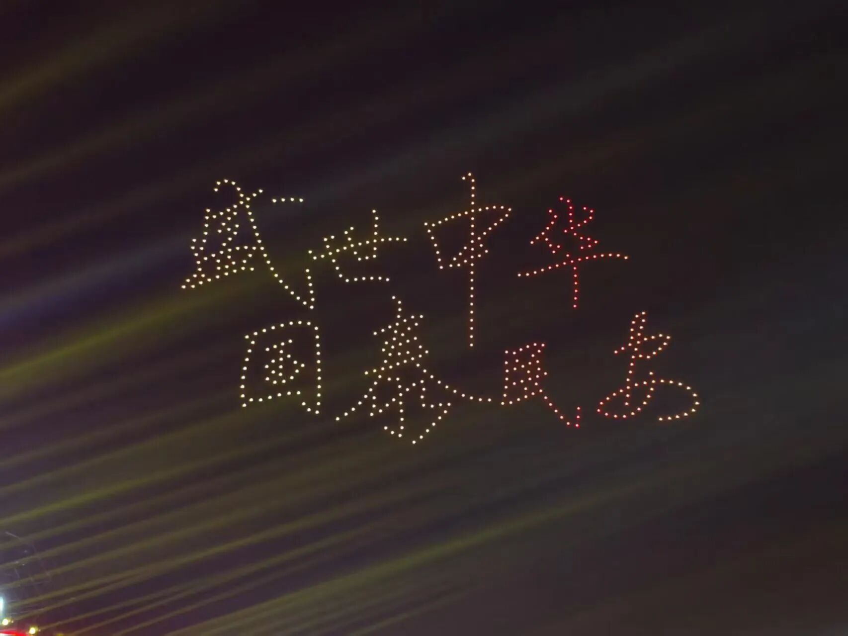 微信图片_2025-10-09_214344_740