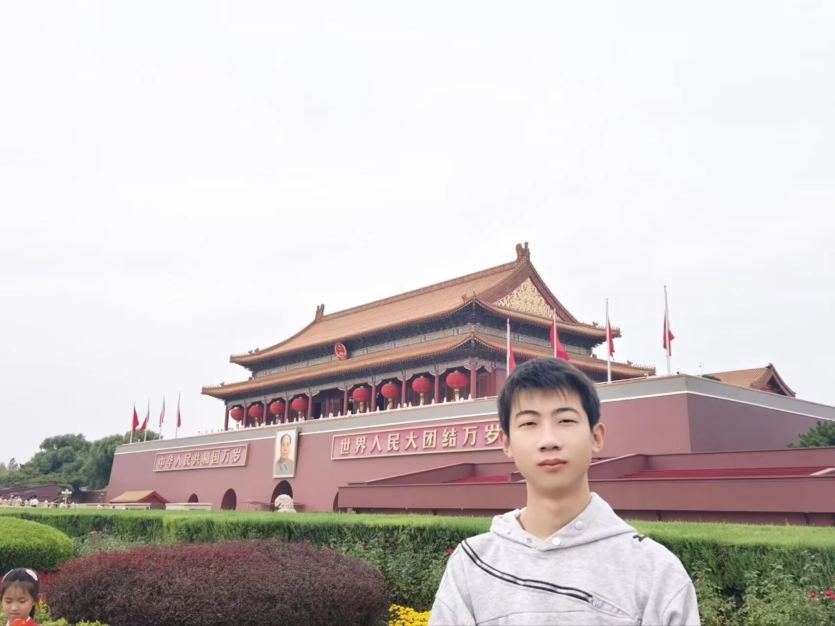 微信图片_2025-10-09_215008_864