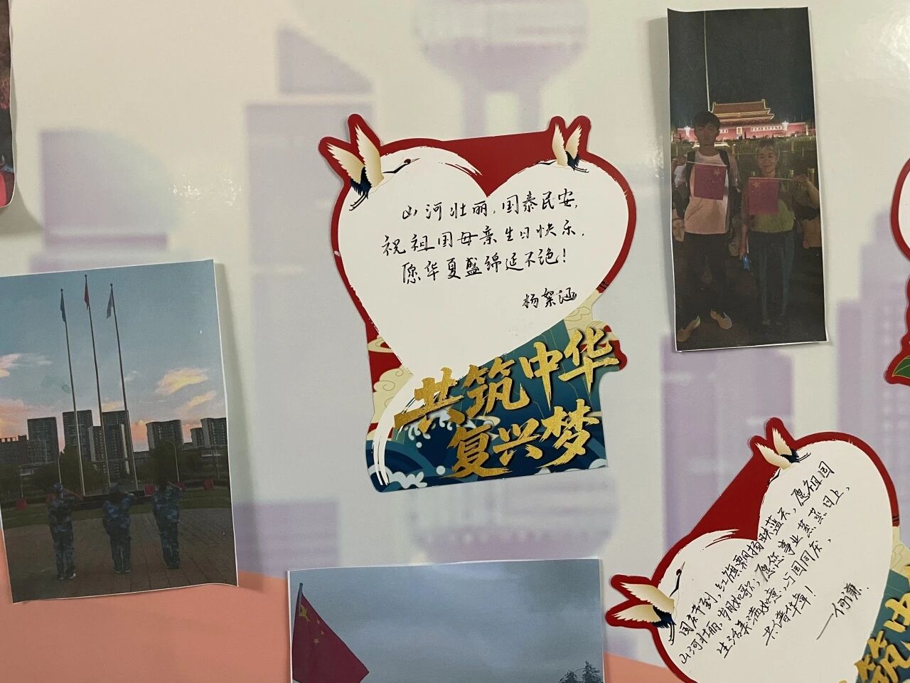 微信图片_2025-10-09_215248_651