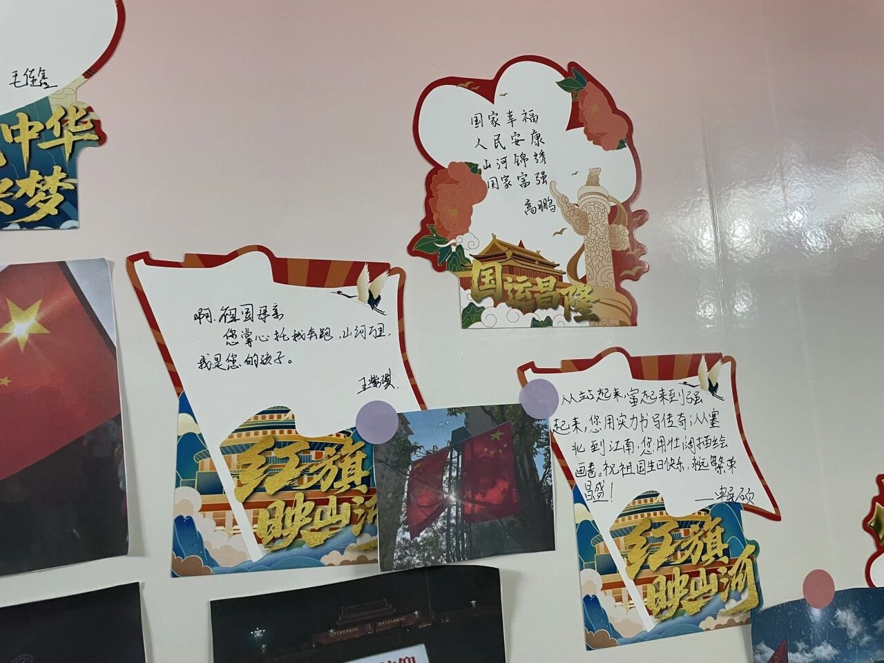 微信图片_2025-10-09_215251_291