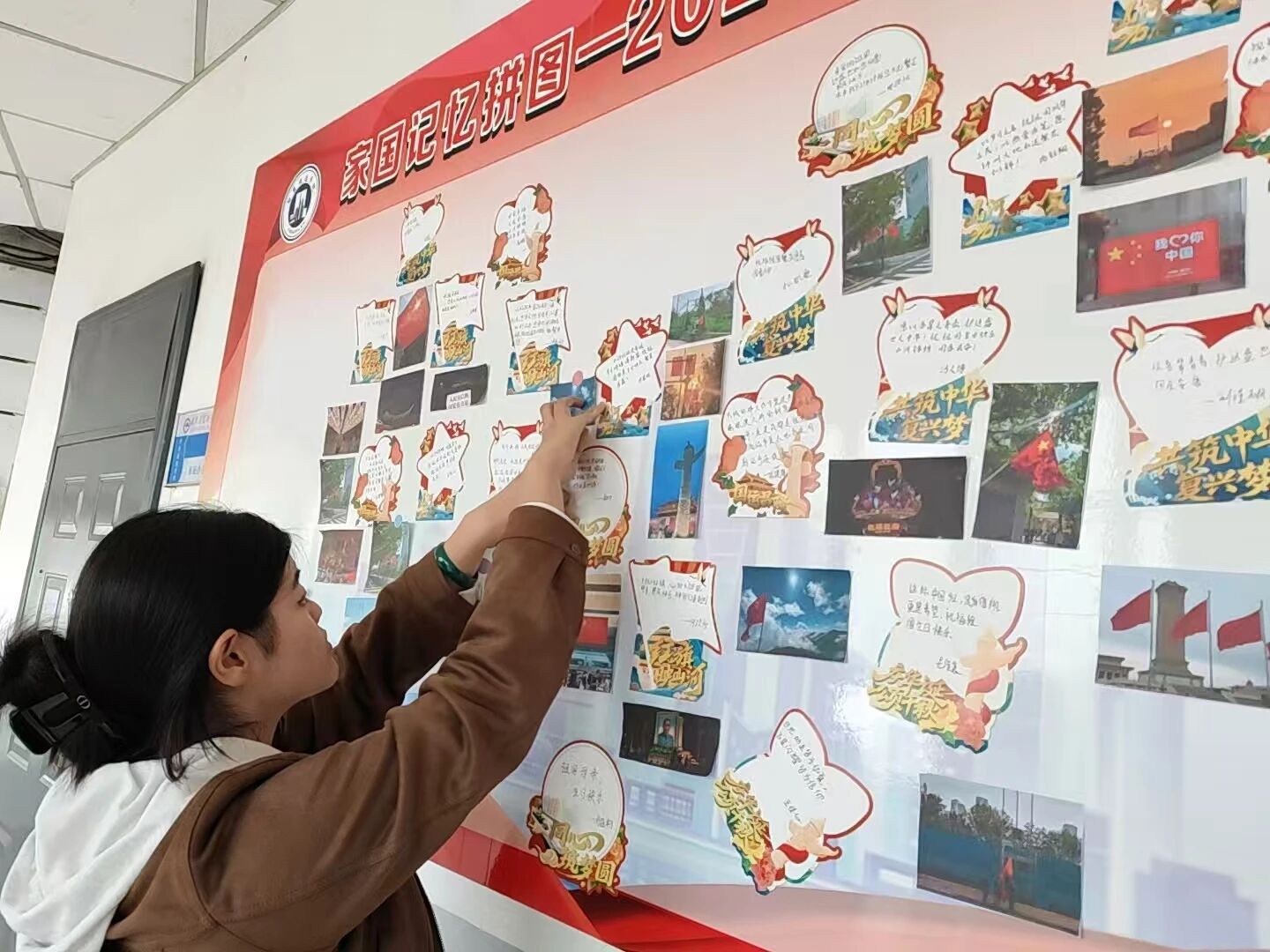 微信图片_2025-10-09_215255_540