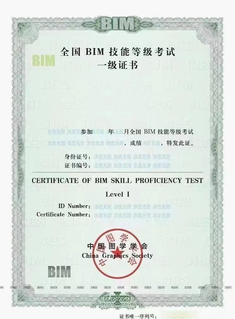 微信图片_20251030141526