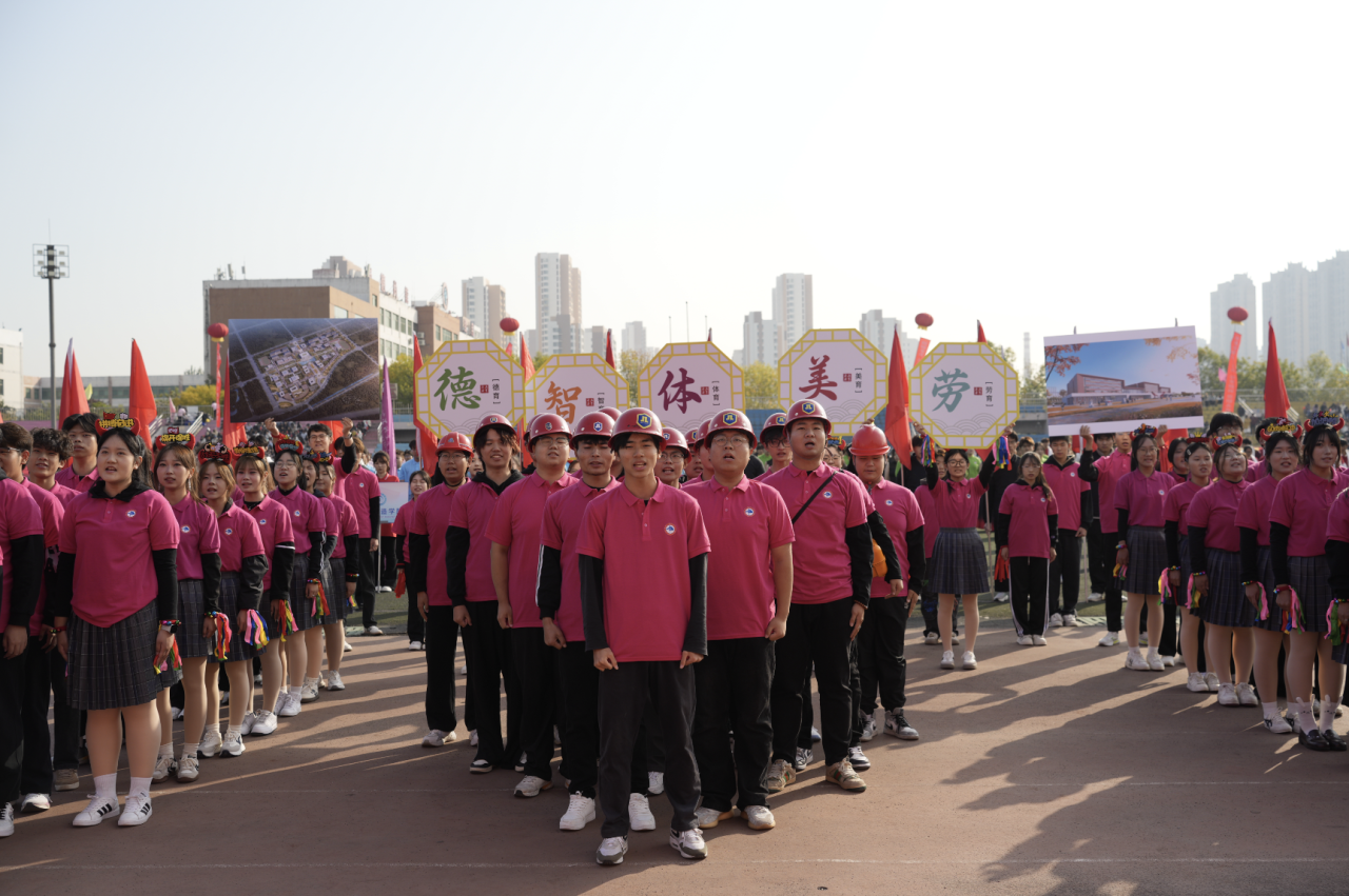 微信图片_20251030142334