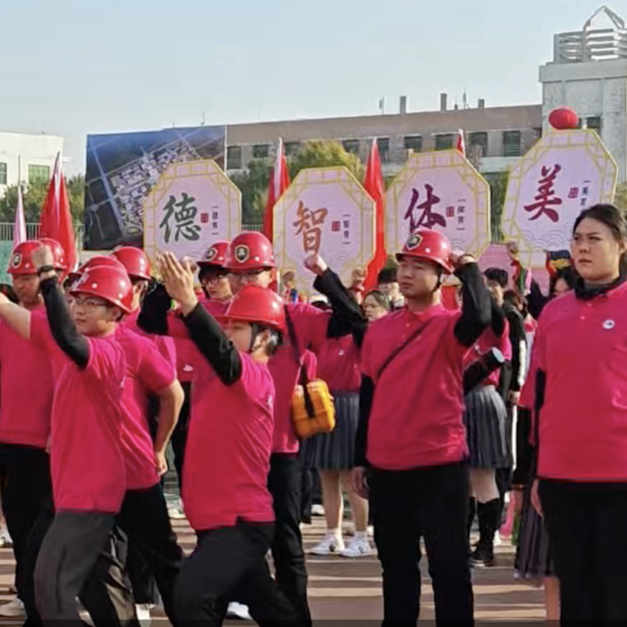 微信图片_20251030142410