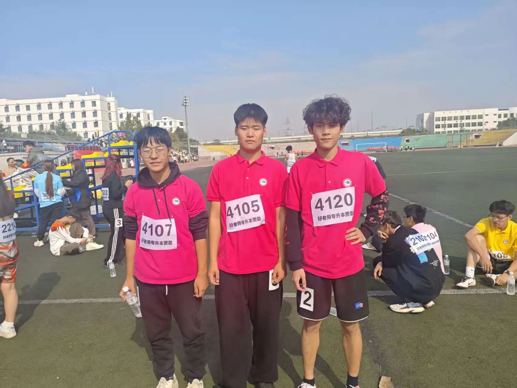 微信图片_20251030142456