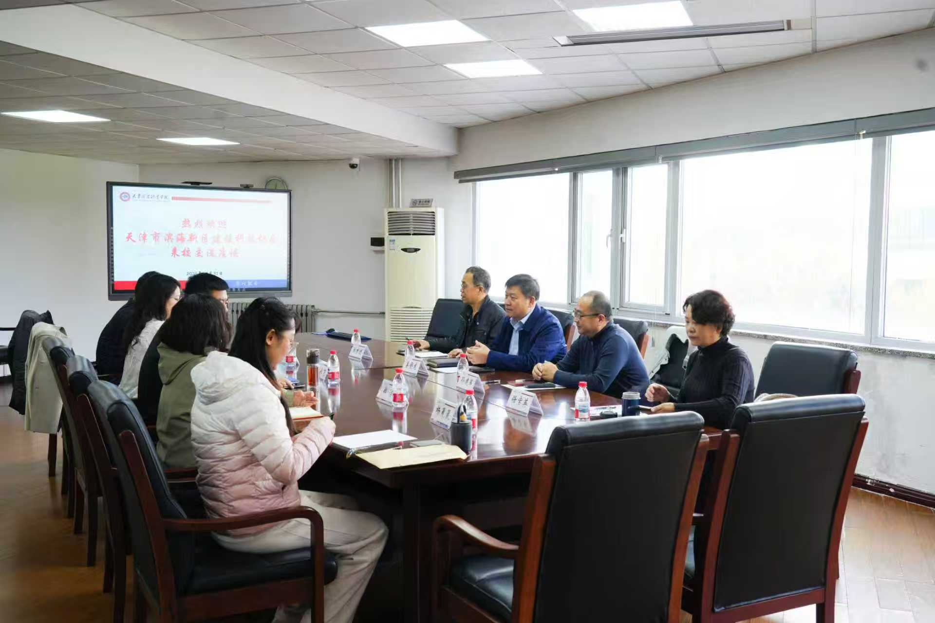 微信图片_20251101110414_242_10