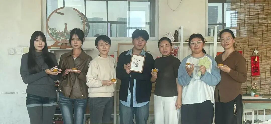 微信图片_20251209133735