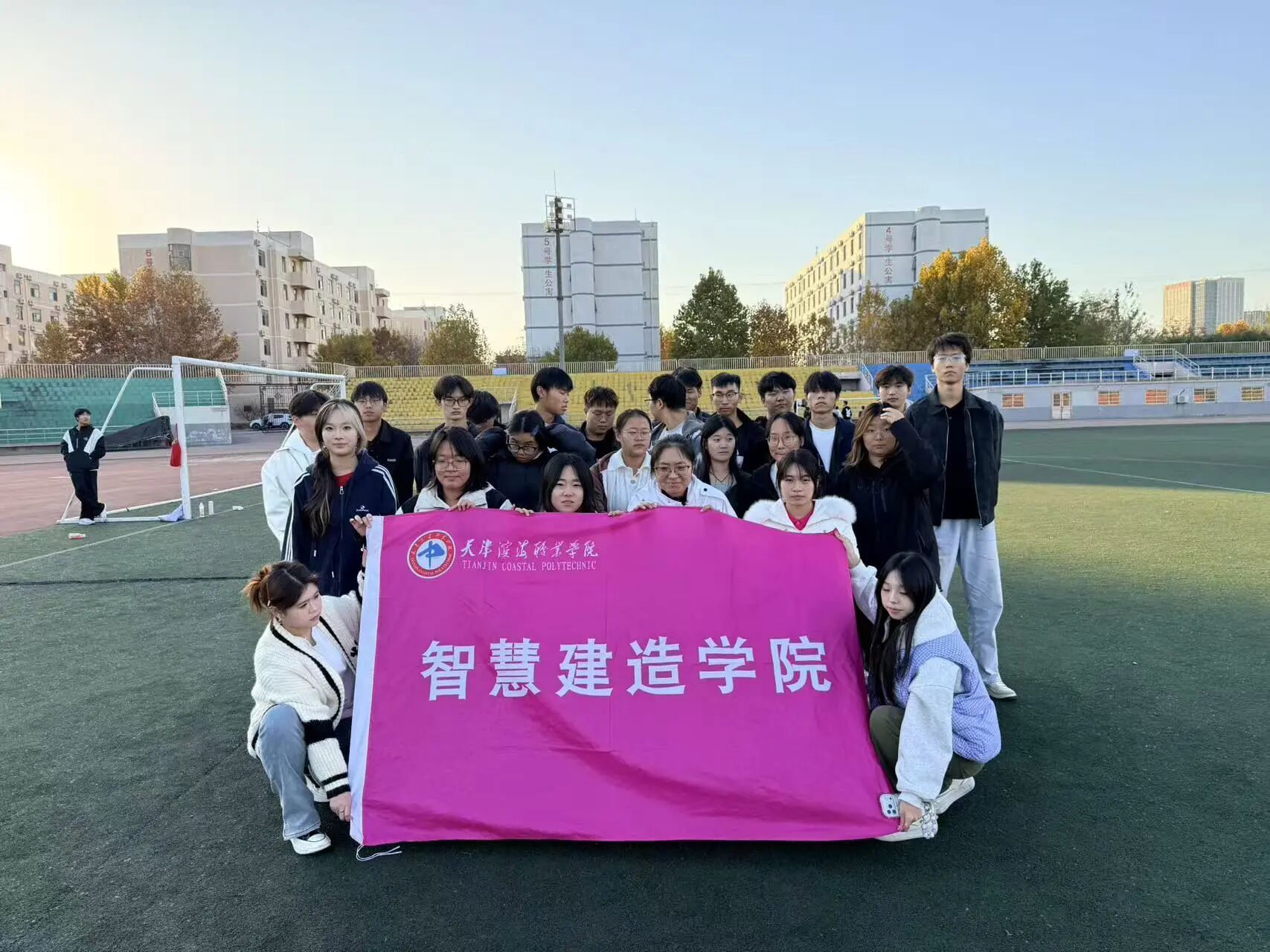 微信图片_20251209162040