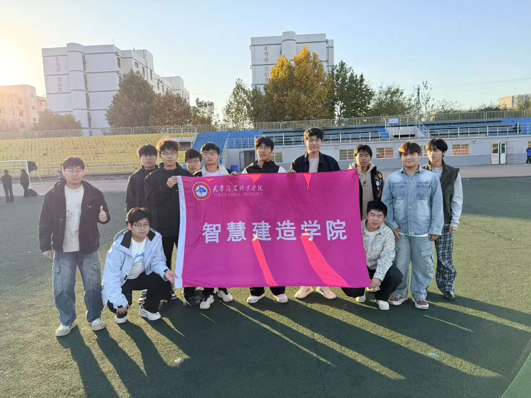 微信图片_20251209162051