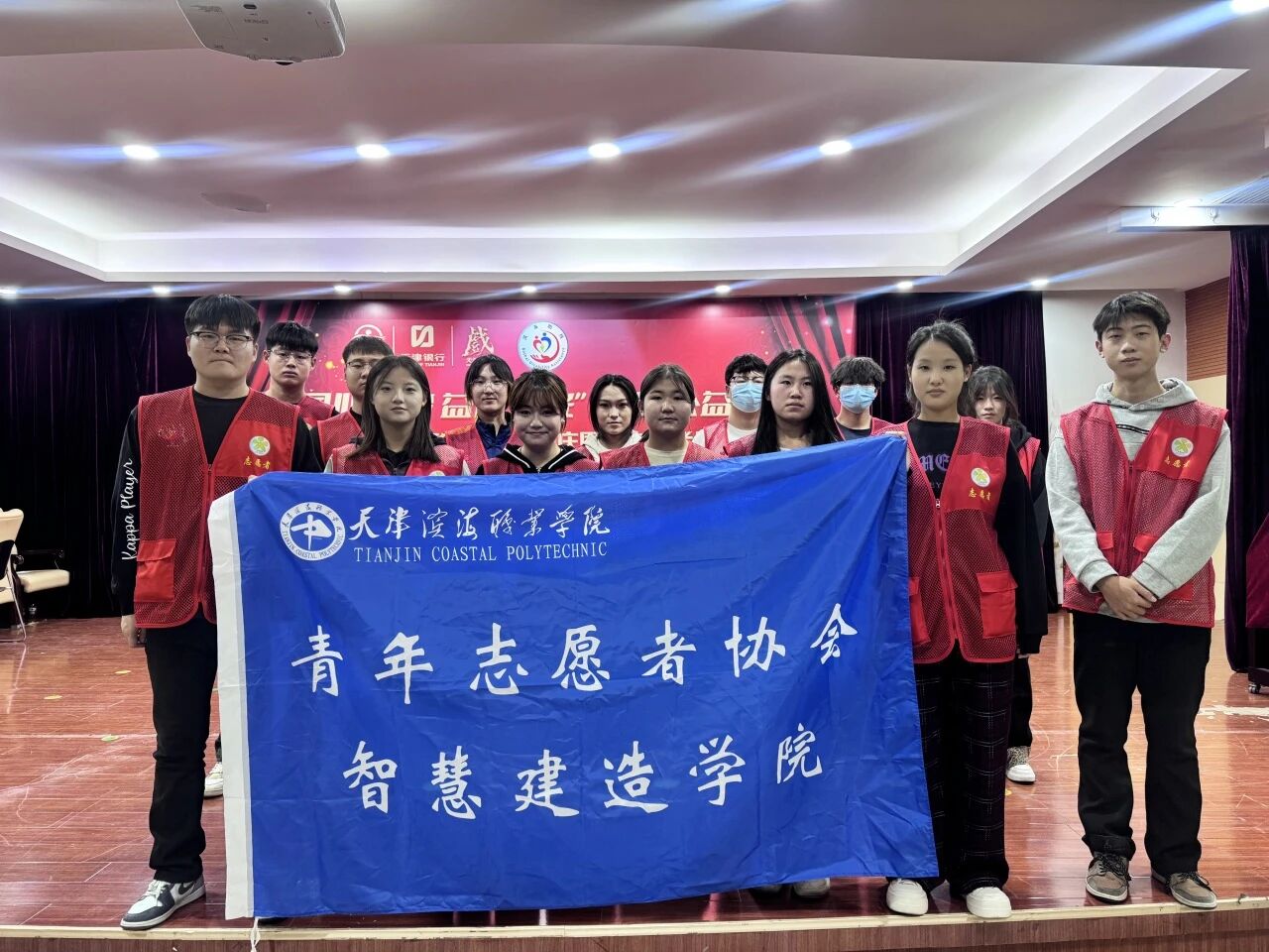 微信图片_20251209193048