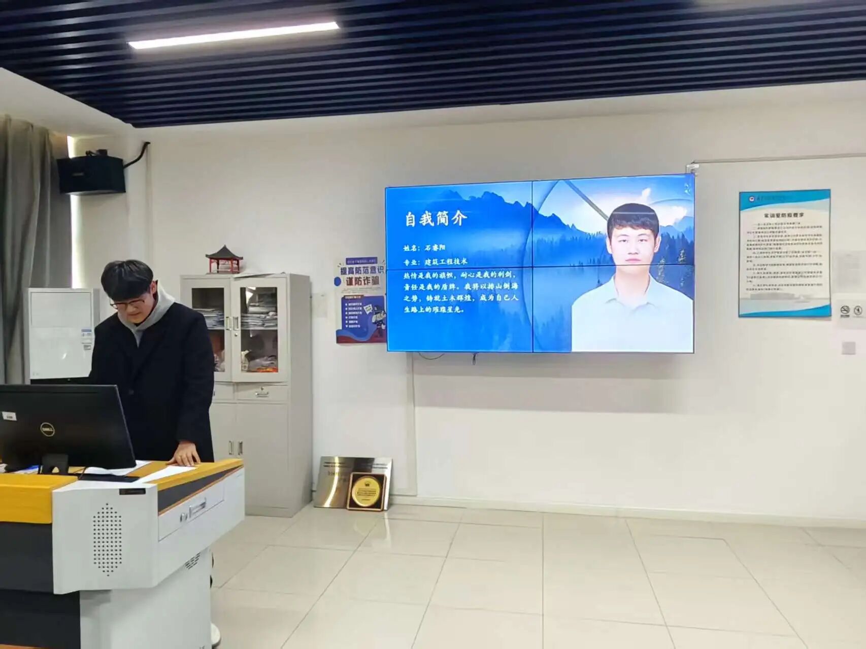 微信图片_20251209194133