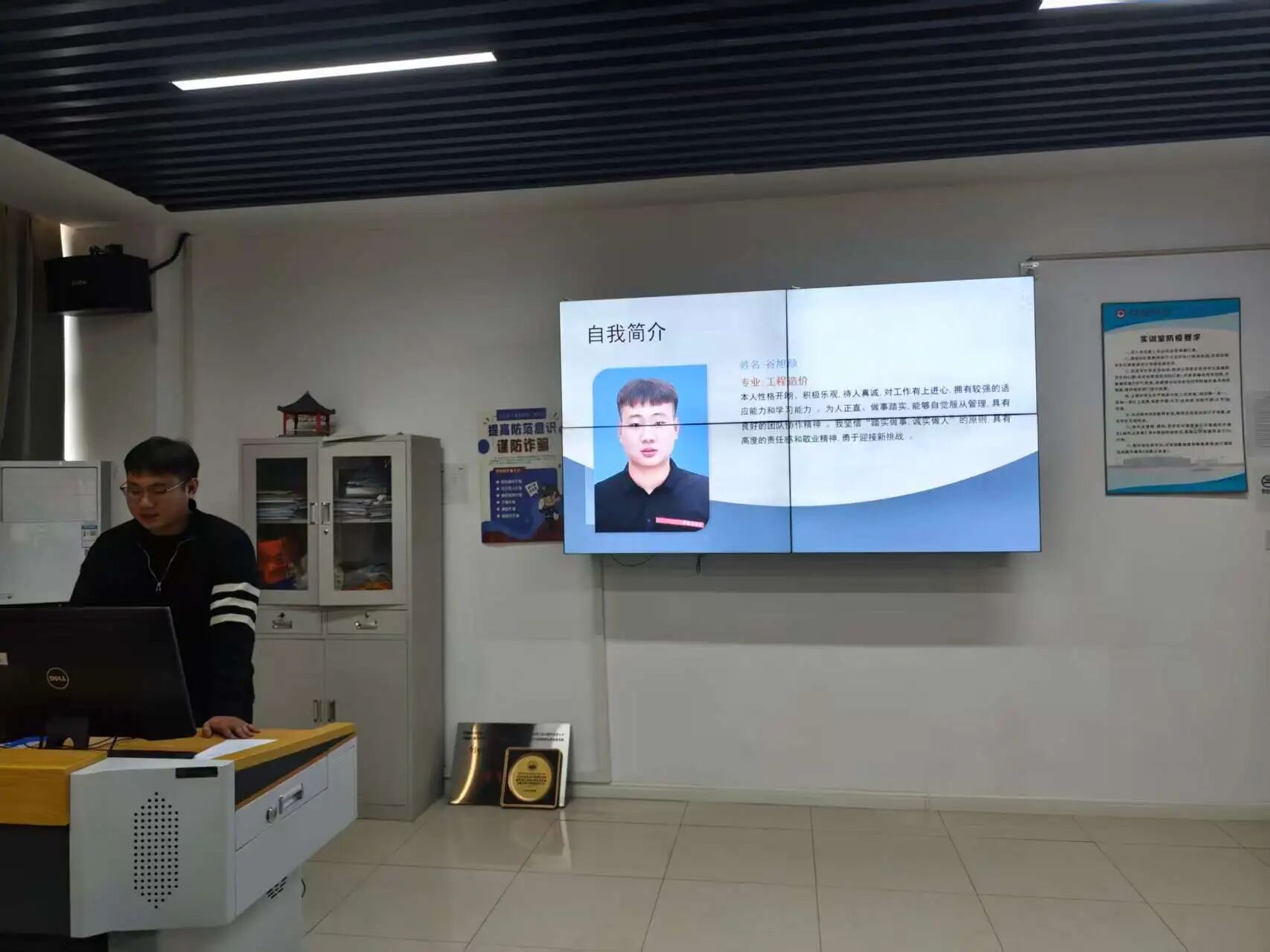 微信图片_20251209194147