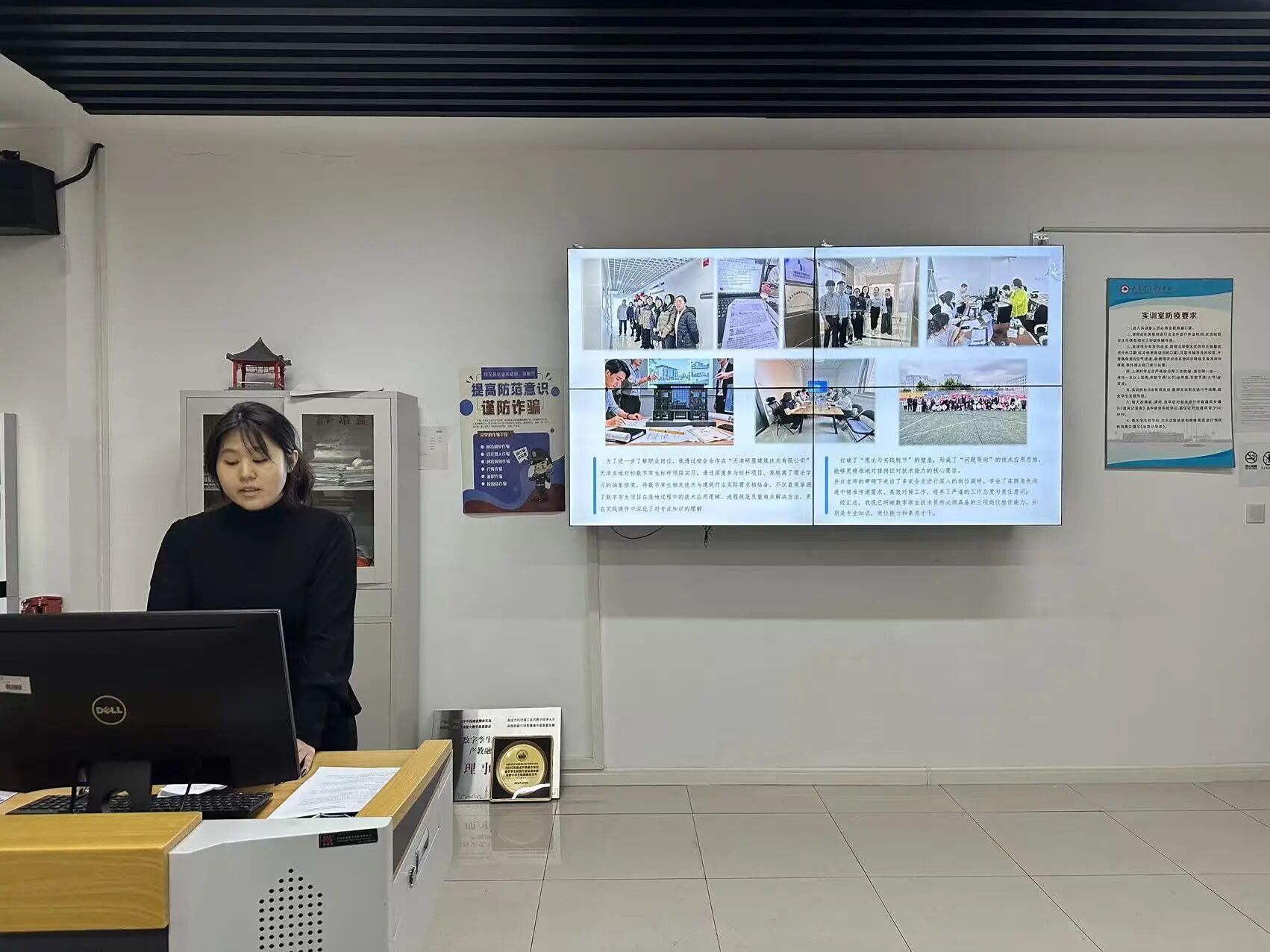 微信图片_20251209194150