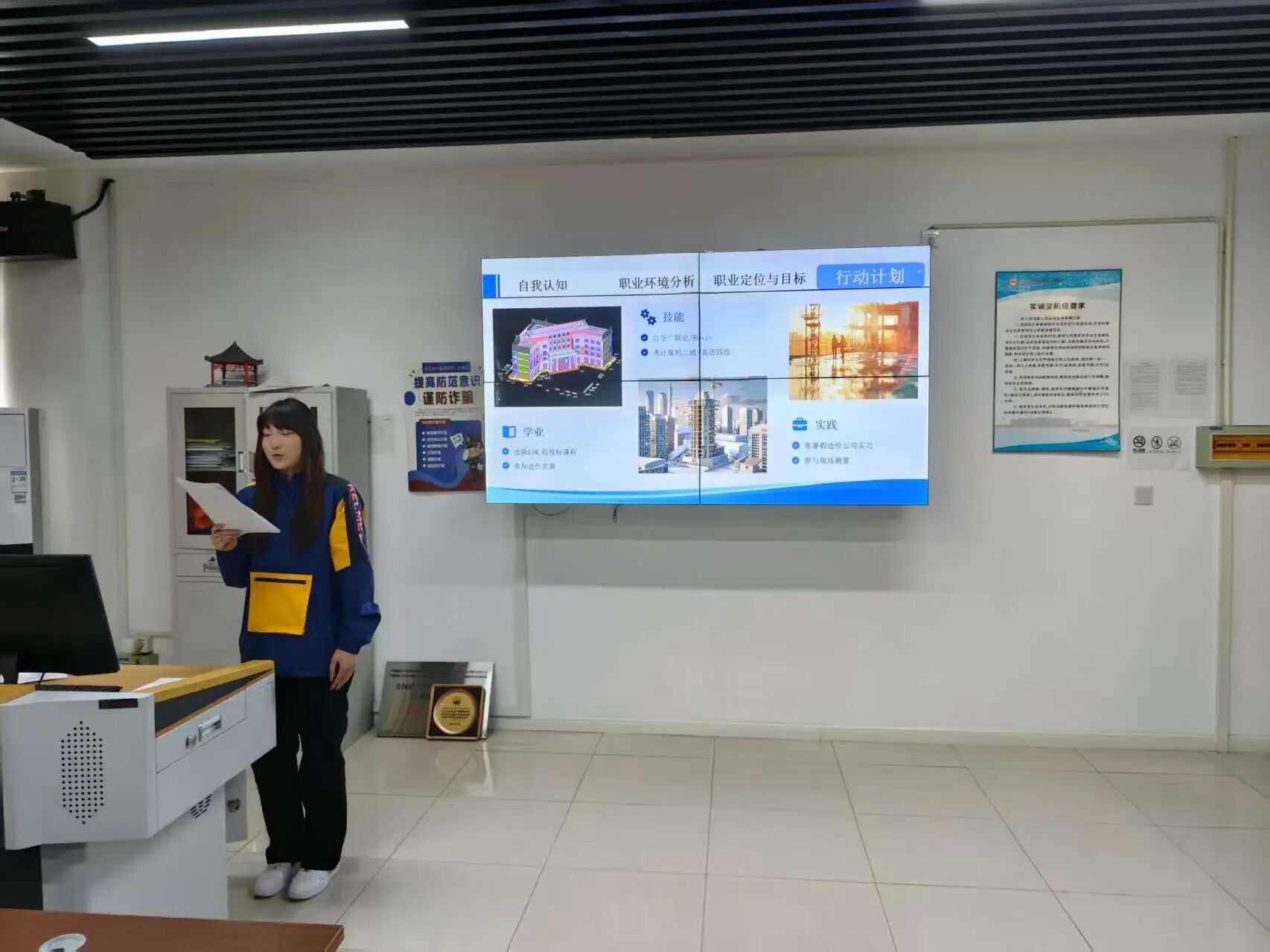 微信图片_20251209194153