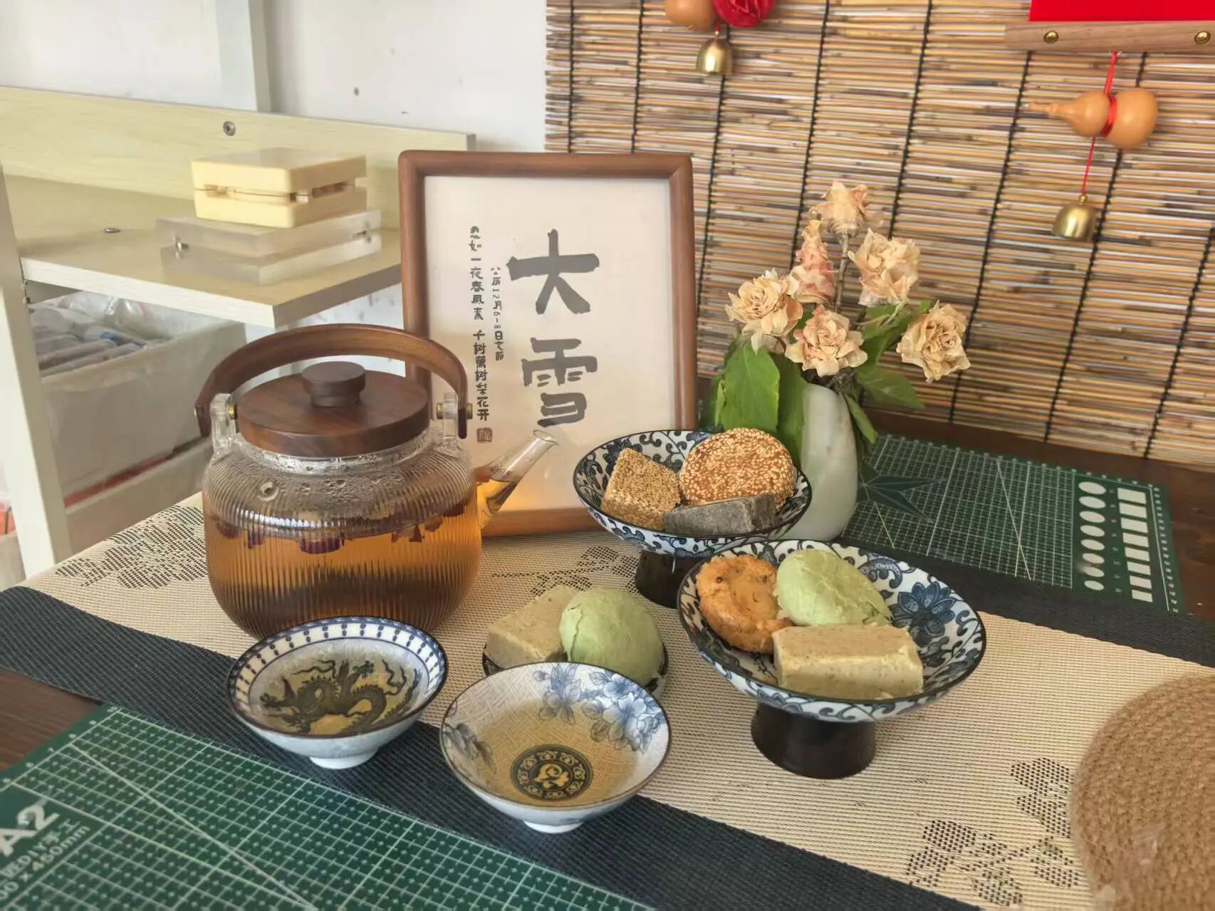 微信图片_20251209201559