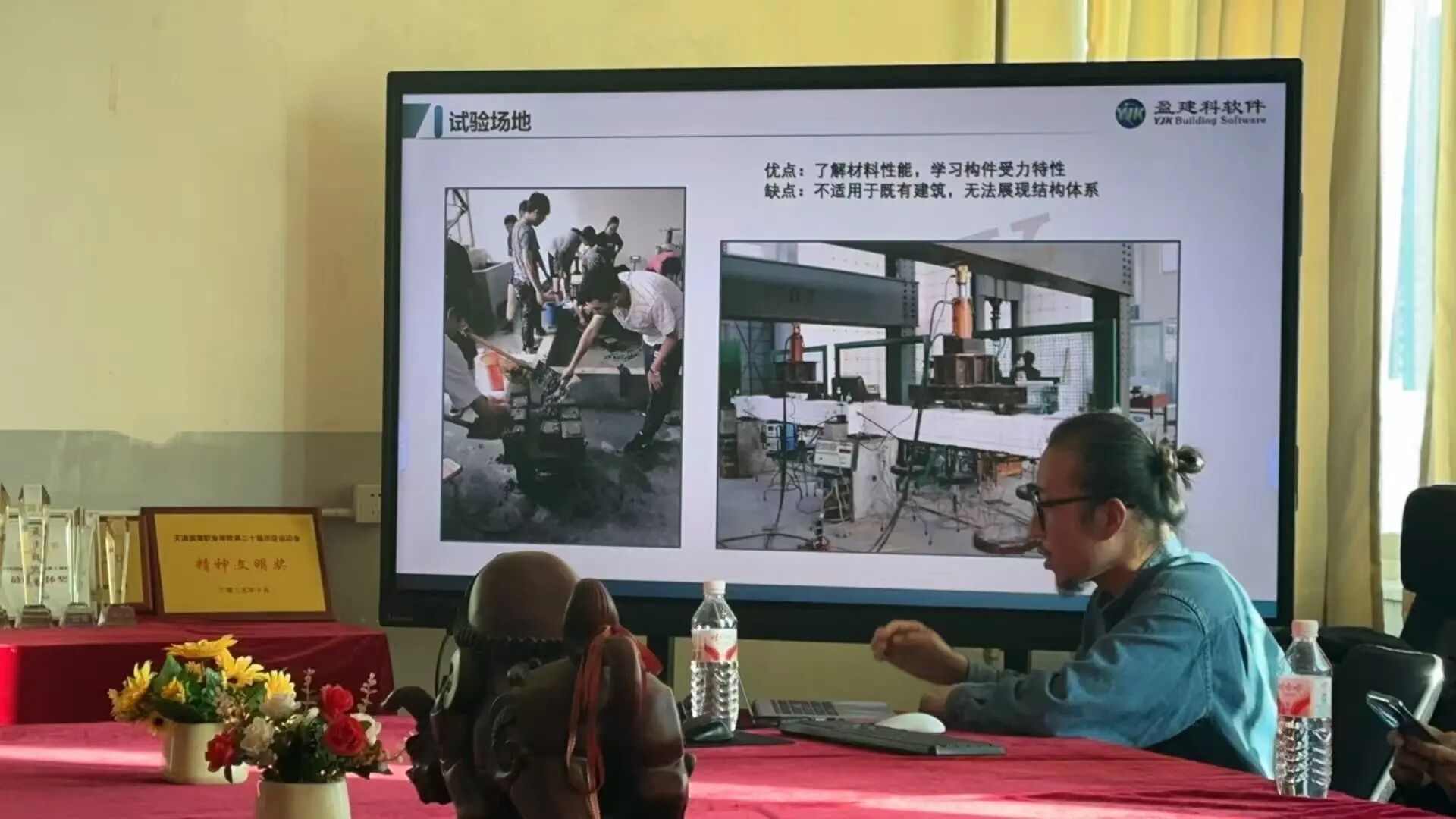 微信图片_20251228175838