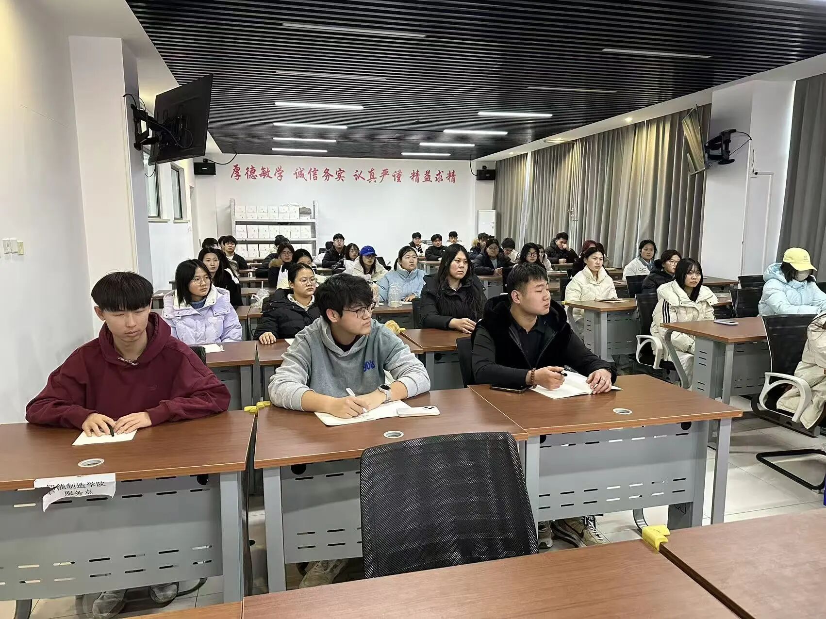 微信图片_20251228175926