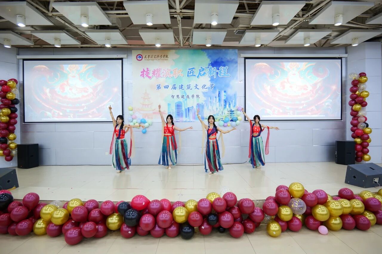 微信图片_20251228180042