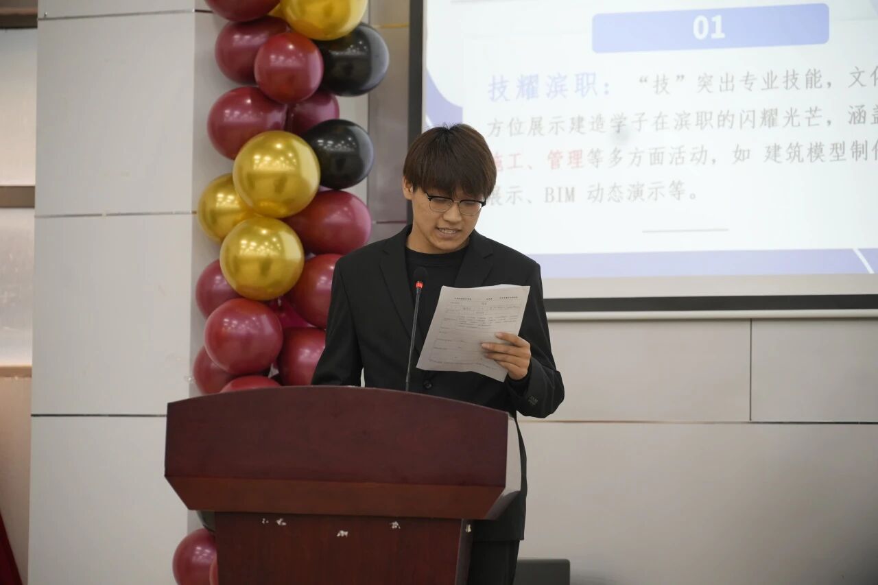 微信图片_20251228180107