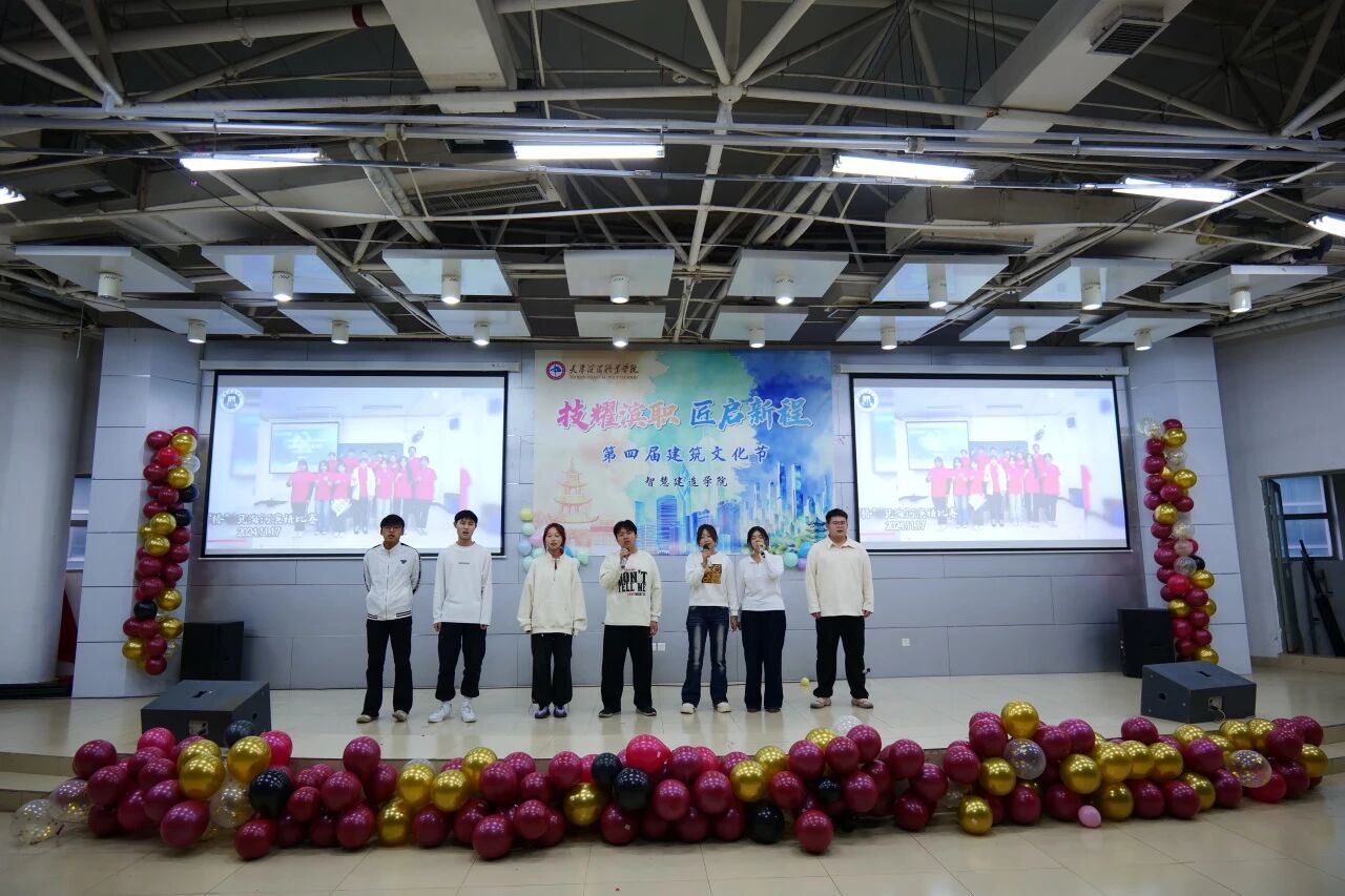 微信图片_20251228180122