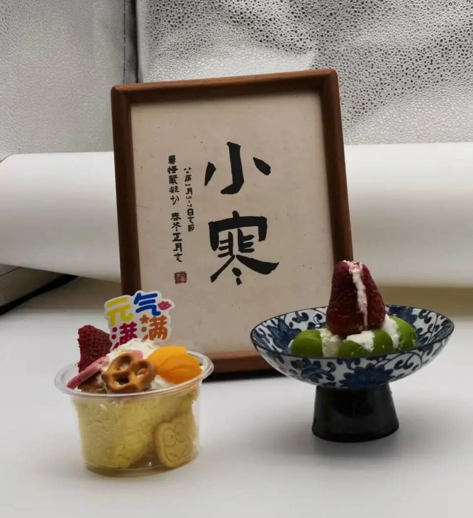 微信图片_20260331123030