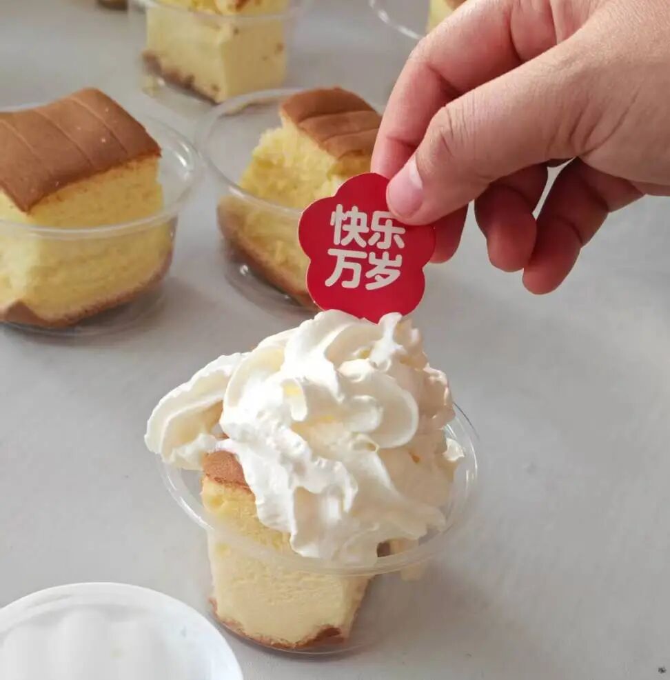 微信图片_20260331123112