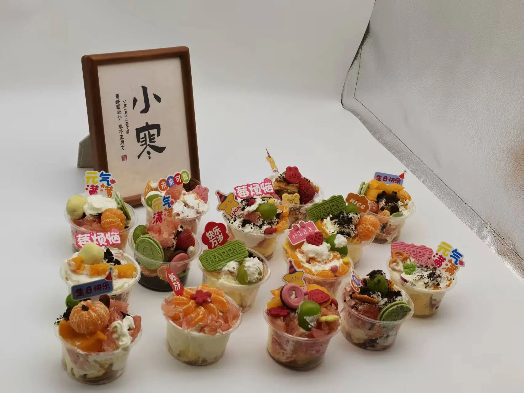 微信图片_20260331123120