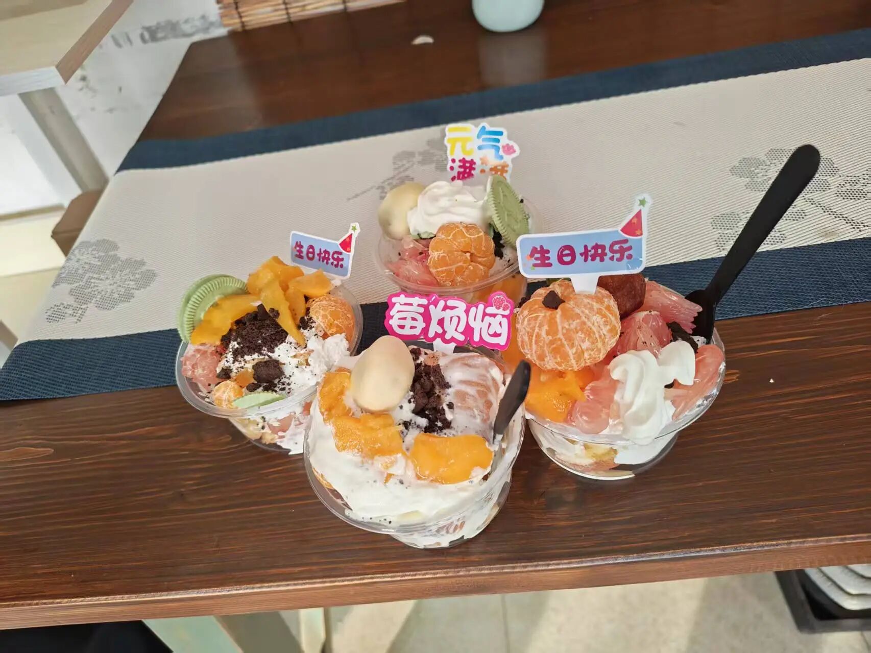 微信图片_20260331123124