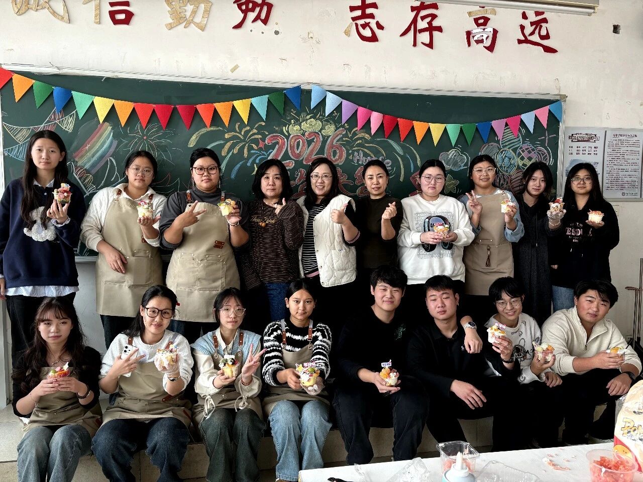 微信图片_20260331123719