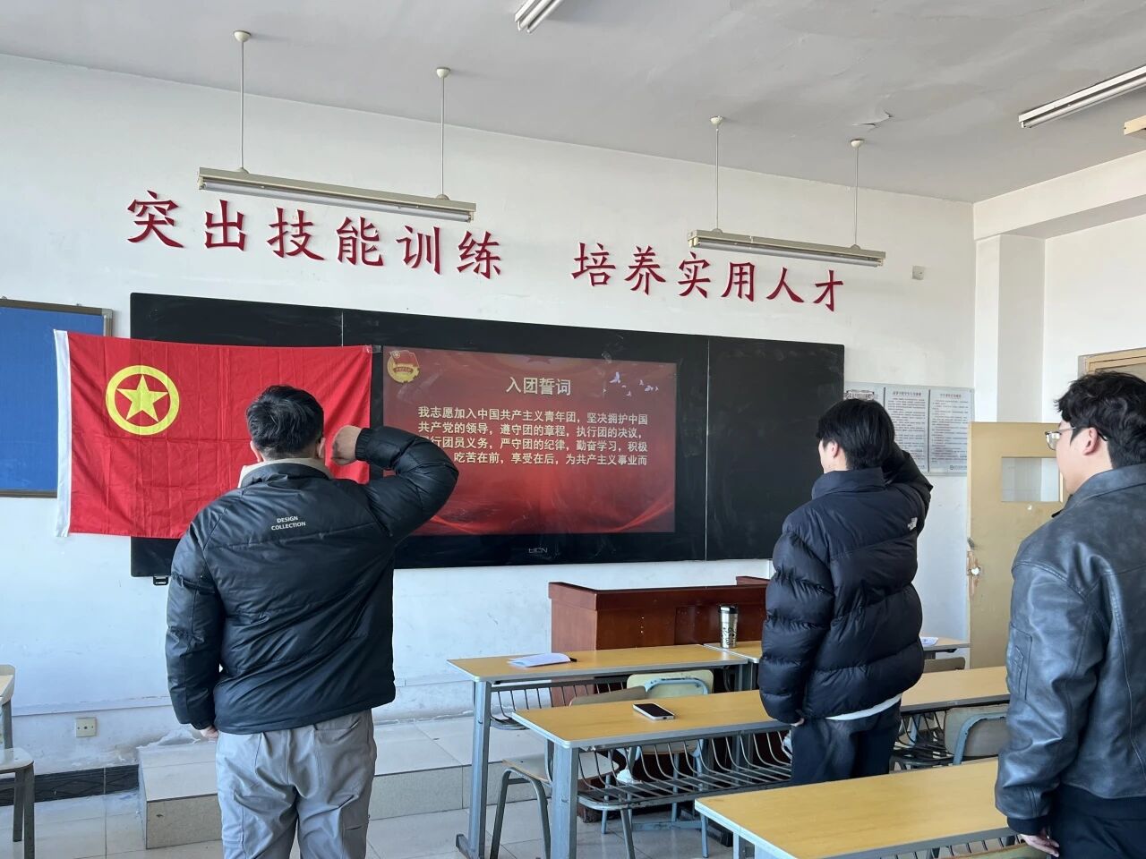 微信图片_20260331124959