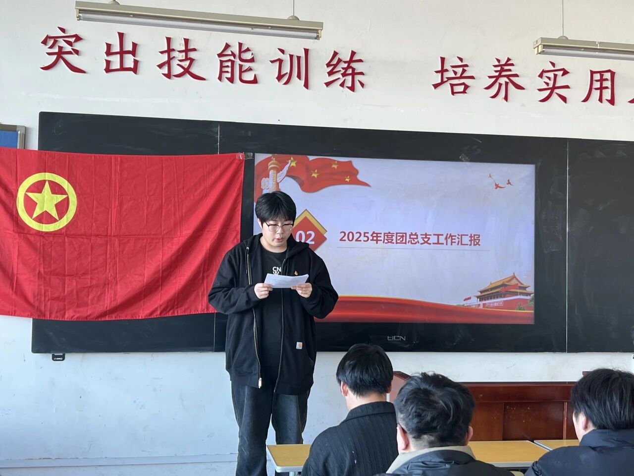 微信图片_20260331125005