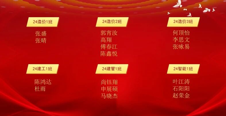 微信图片_20260331125037