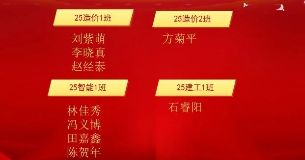 微信图片_20260331125042