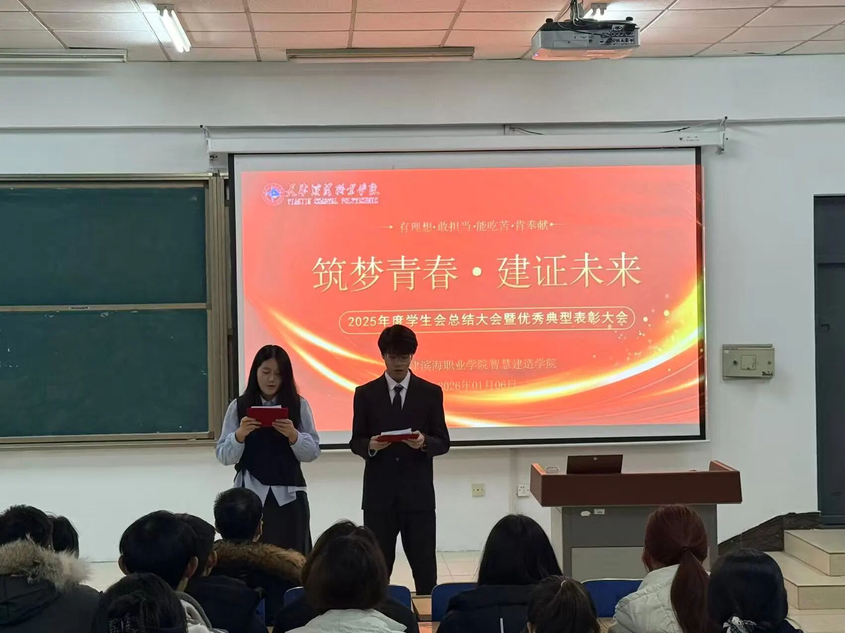 微信图片_20260331150330