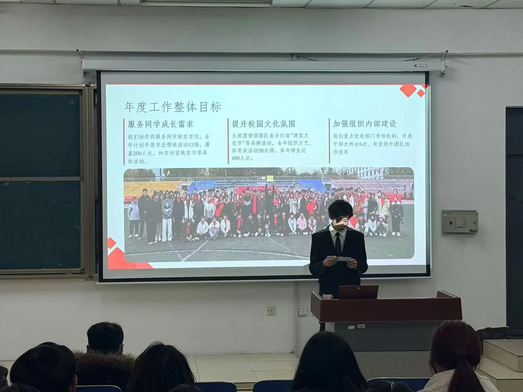 微信图片_20260331150335