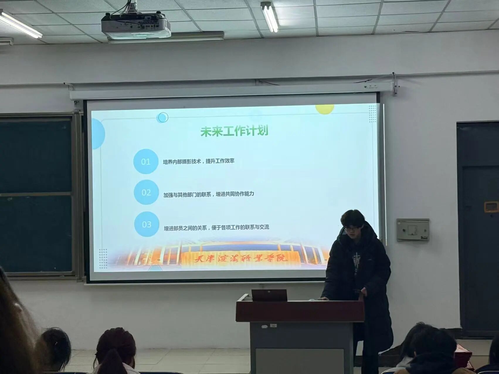 微信图片_20260331150343