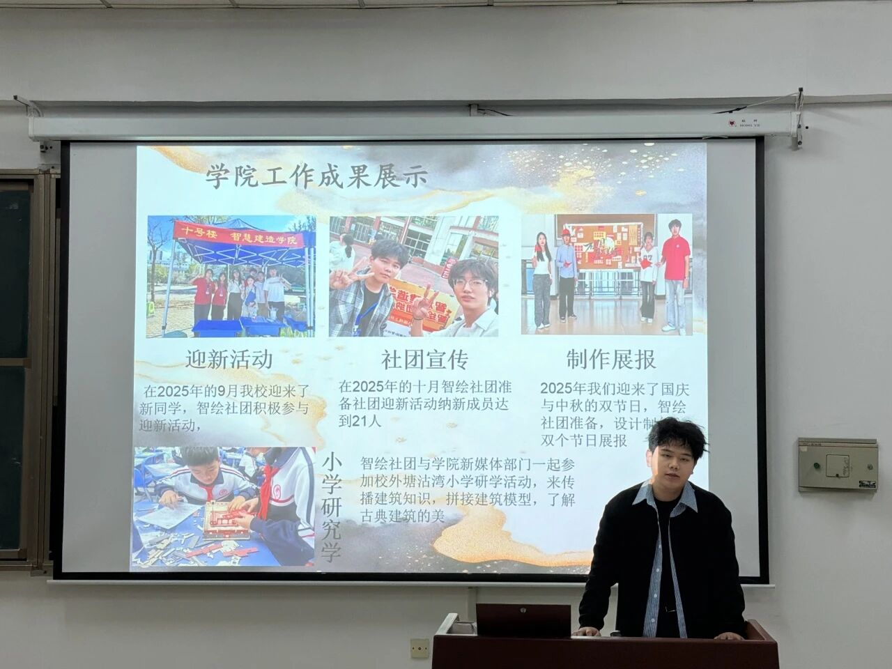 微信图片_20260331150346