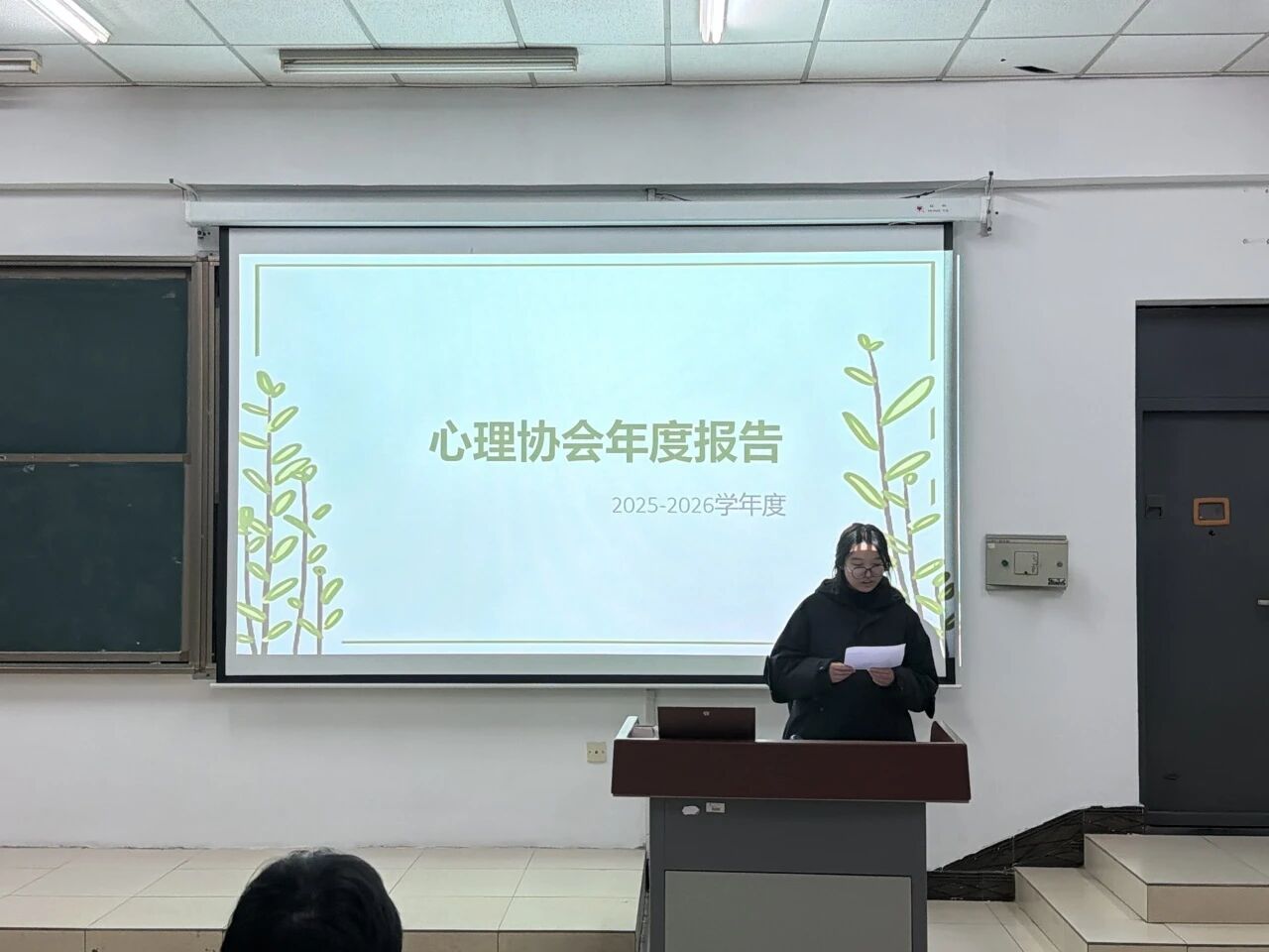 微信图片_20260331150350