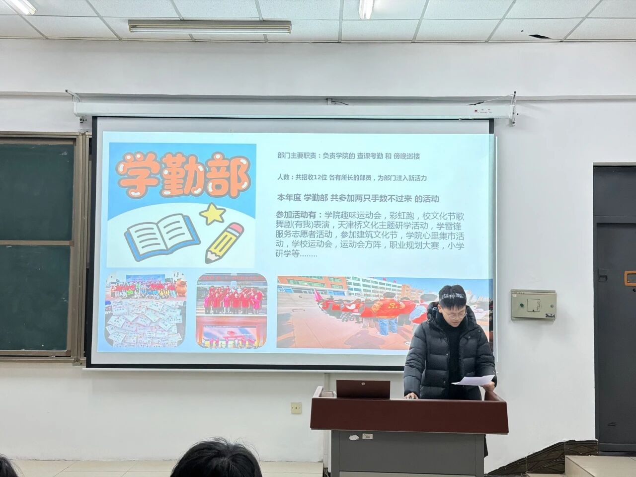 微信图片_20260331150359