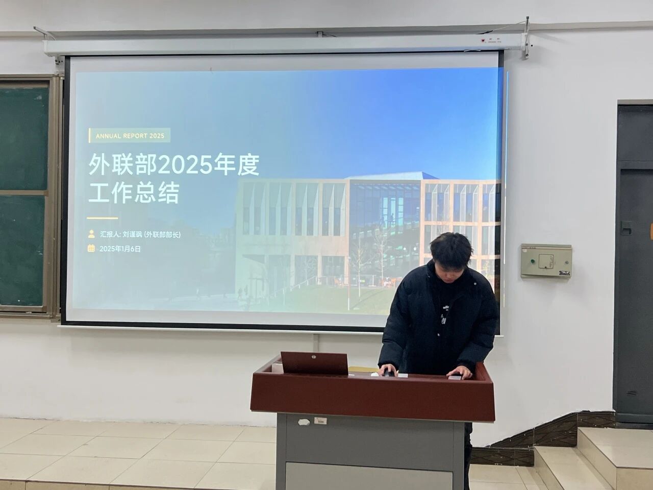 微信图片_20260331150402