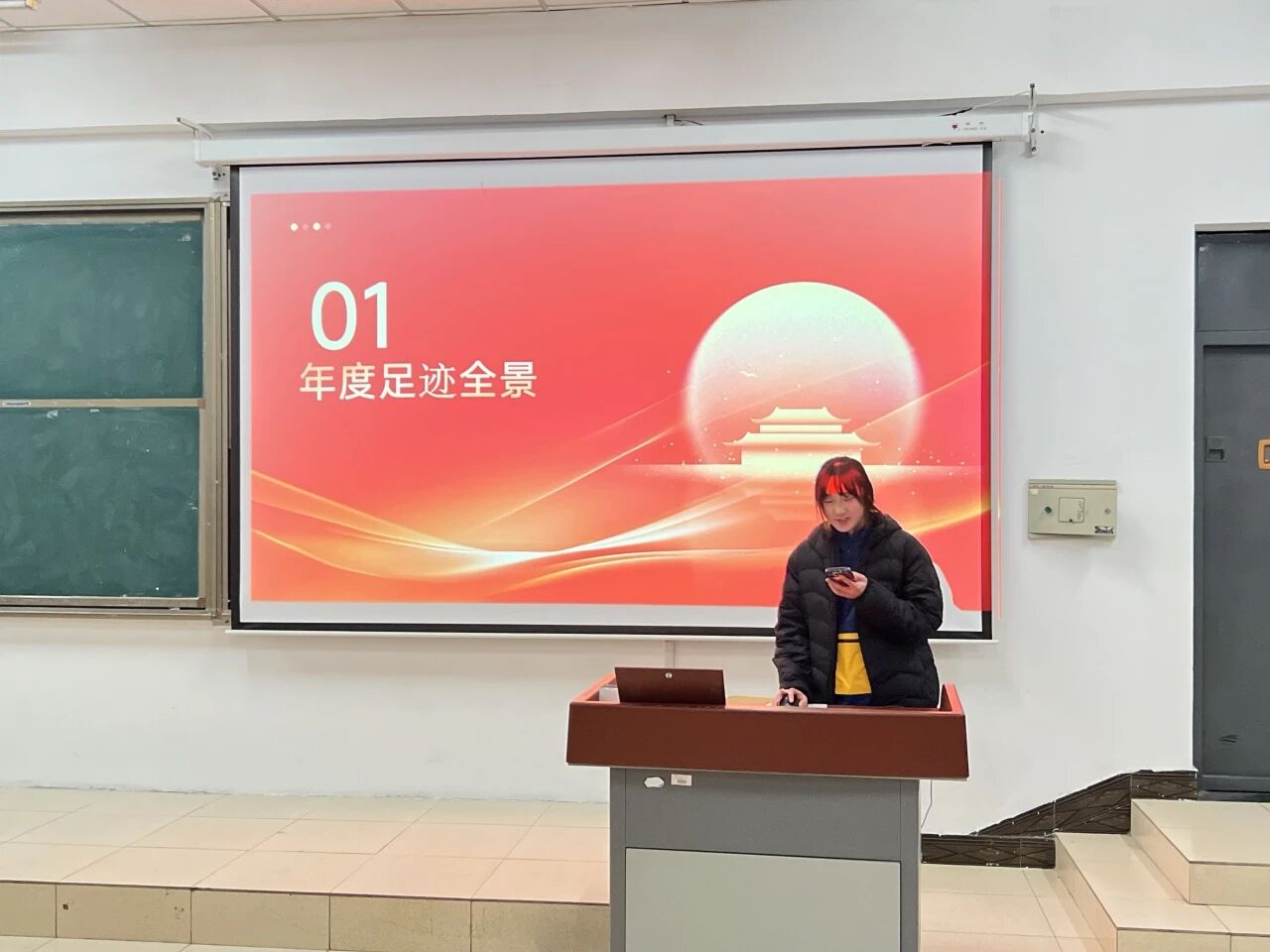 微信图片_20260331150405