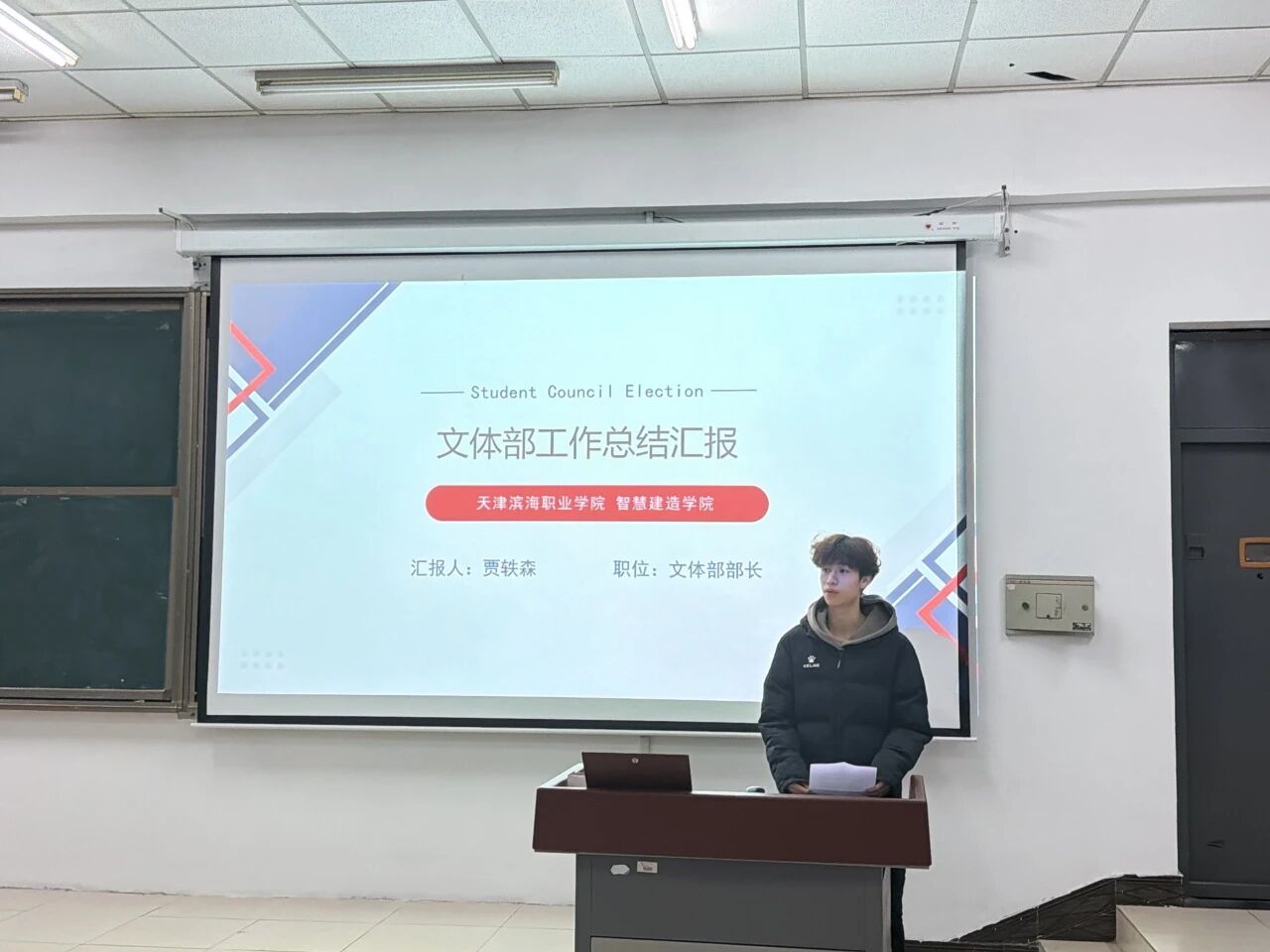 微信图片_20260331150407