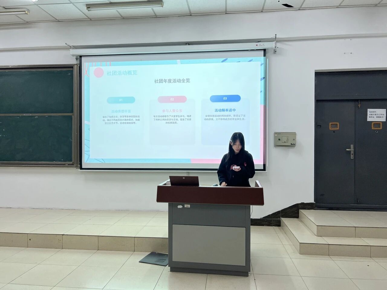 微信图片_20260331150410