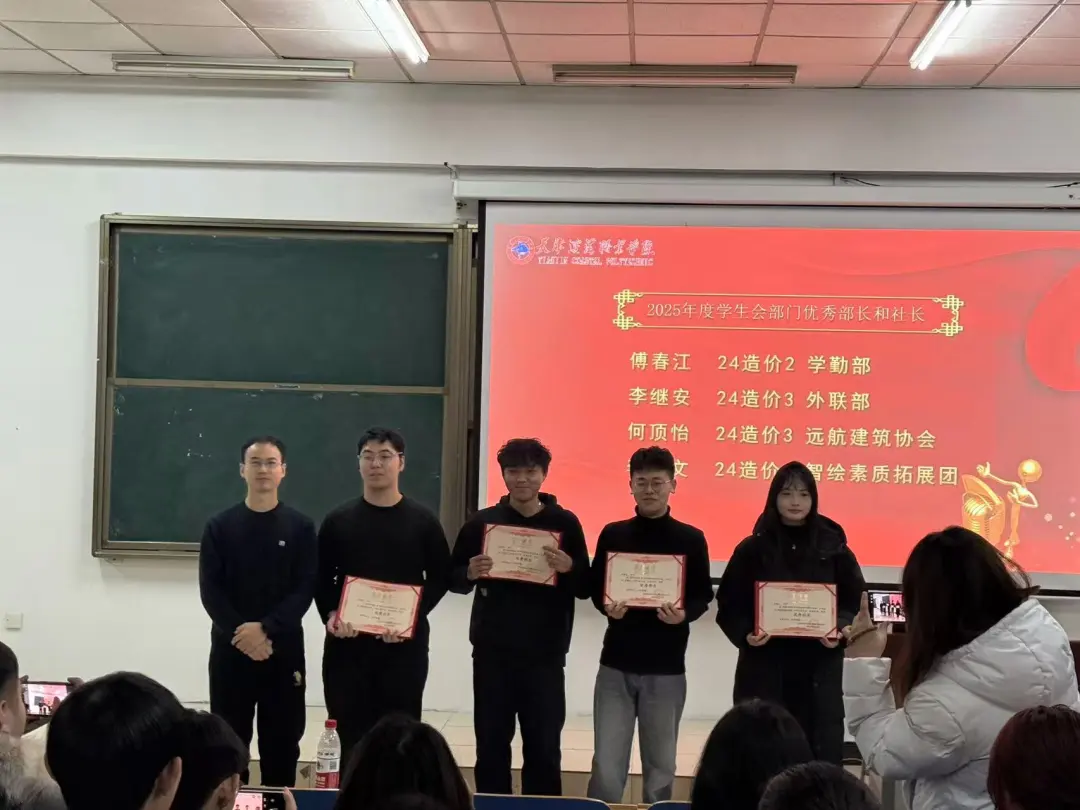 微信图片_20260331150416