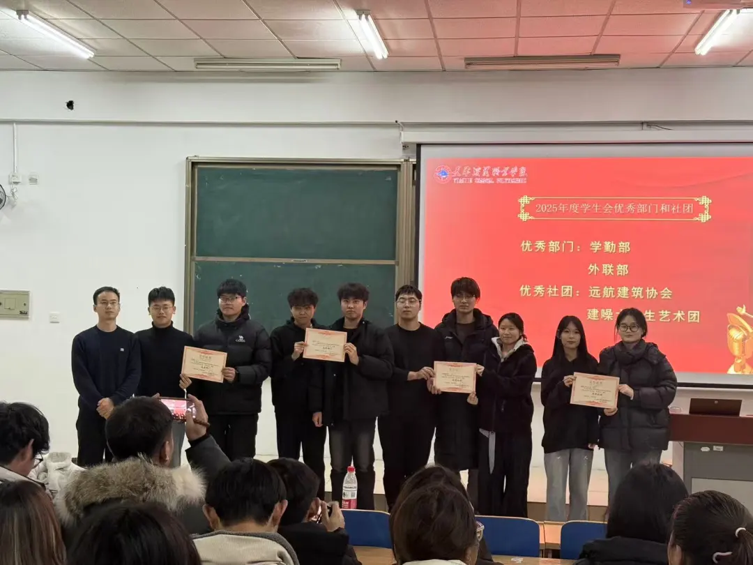 微信图片_20260331150419