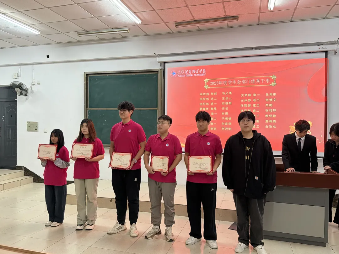 微信图片_20260331150423